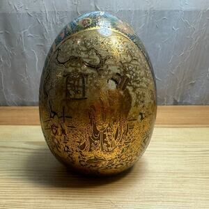 Japanese Satsuma Style Egg Form Vase Gilt Hand Painted Figural Decor